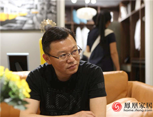 媒體報(bào)道【鳳凰家居】：易高定制家居董事長孔慶松：真誠招商 杜絕套路