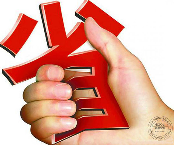 什么是全屋定制？全屋定制優(yōu)勢以及亮點！