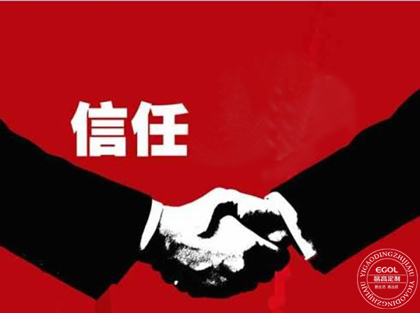 史上最全，定制衣柜的誤區！