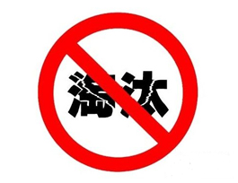 什么樣的定制家具加盟商容易被市場淘汰？
