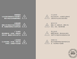 易高商學院告訴你2018年做家具生意怎么樣？