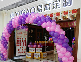 互聯網家裝是什么？都有哪些品牌
