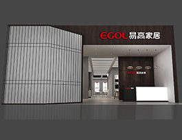 易高3月展會忙，精彩即將呈現！