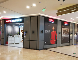  如何在家居賣場（居然之家、紅星美凱龍等）開全屋定制店？
