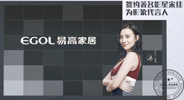   開定制家具店怎樣進(jìn)貨，如何去廠家拿貨呢