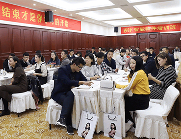 第十期《設(shè)計+智能軟件培訓(xùn)班》在易高家居總部拉開序幕