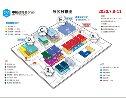 2020廣州建博會(huì)如期舉辦，給家居建材行業(yè)什么信號(hào)