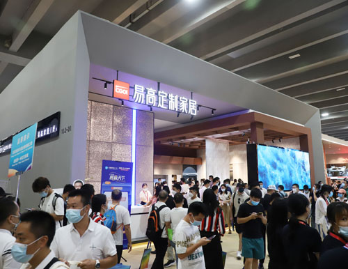  2022廣州建博會圓滿落幕，易高家居載譽收官！
